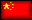 china.gif